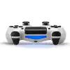 Playstation 4 Uyumlu Oyun Kolu V2 Gamepad Oyun Kolu Yeni Nesil Kol Kablosuz