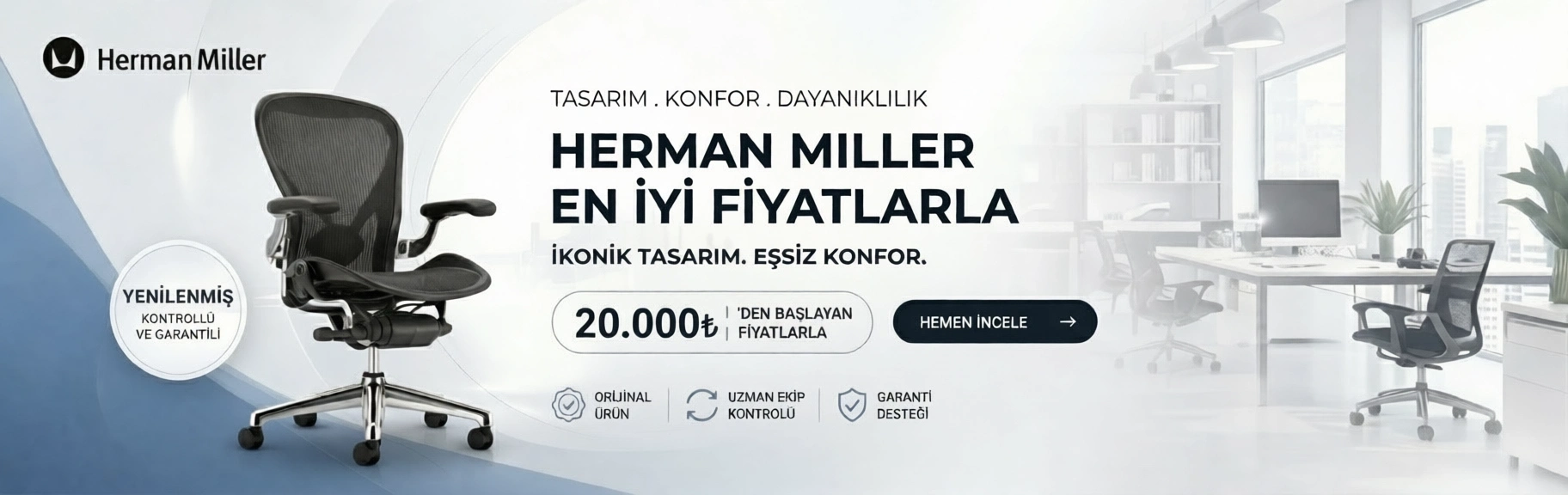 Herman Miller