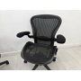 HERMAN MİLLER AERON B SİZE YÖNETİCİ ÇALIŞMA KOLTUĞU