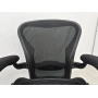 HERMAN MİLLER AERON B SİZE YÖNETİCİ ÇALIŞMA KOLTUĞU