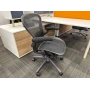 HERMAN MİLLER AERON B SİZE YÖNETİCİ ÇALIŞMA KOLTUĞU