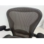 HERMAN MİLLER AERON B SİZE YÖNETİCİ ÇALIŞMA KOLTUĞU