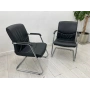 Deri Misafir Bekleme Koltuğu - Ofis Bekleme Koltuğu - M4530