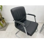 Deri Misafir Bekleme Koltuğu - Ofis Bekleme Koltuğu - M4530