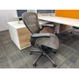 Herman Miller Aeron B Size Yönetici Çalışma Koltuğu