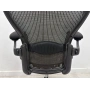 Herman Miller Aeron B Size Yönetici Çalışma Koltuğu