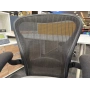 Herman Miller Aeron B Size Yönetici Çalışma Koltuğu