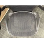 Herman Miller Aeron B Size Yönetici Çalışma Koltuğu