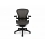 HERMAN MİLLER AERON B SİZE YÖNETİCİ ÇALIŞMA KOLTUĞU - M4020