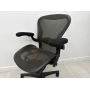 HERMAN MİLLER AERON B SİZE YÖNETİCİ ÇALIŞMA KOLTUĞU - M4518