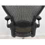HERMAN MİLLER AERON B SİZE YÖNETİCİ ÇALIŞMA KOLTUĞU - M4518