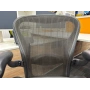 Herman Miller Aeron B Size Yönetici Çalışma Koltuğu - M4694