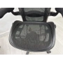 HERMAN MİLLER AERON B SİZE YÖNETİCİ ÇALIŞMA KOLTUĞU - M4719