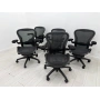 HERMAN MİLLER AERON B SİZE YÖNETİCİ ÇALIŞMA KOLTUĞU - M4719