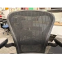 HERMAN MİLLER AERON B SİZE YÖNETİCİ ÇALIŞMA KOLTUĞU - M5033