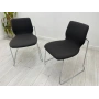 Koleksiyon Marka Misafir Bekleme Koltuğu - M4533