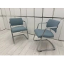 Misafir Bekleme Koltuğu Ofis Bekleme Koltuğu - M4306