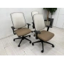 Nurus Breeze Ofis Çalışma Koltuğu Ofis Koltuğu - M4471