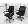 Ofis Çalışma Koltuğu Büro Koltuğu - M4448