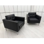 Soffa Deri Tekli Misafir Bekleme Koltuğu