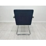 Vitra İthal Bekleme Koltuğu Misafir Koltuğu - M2407