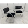 Vitra Visavis Bekleme Koltuğu - M3174