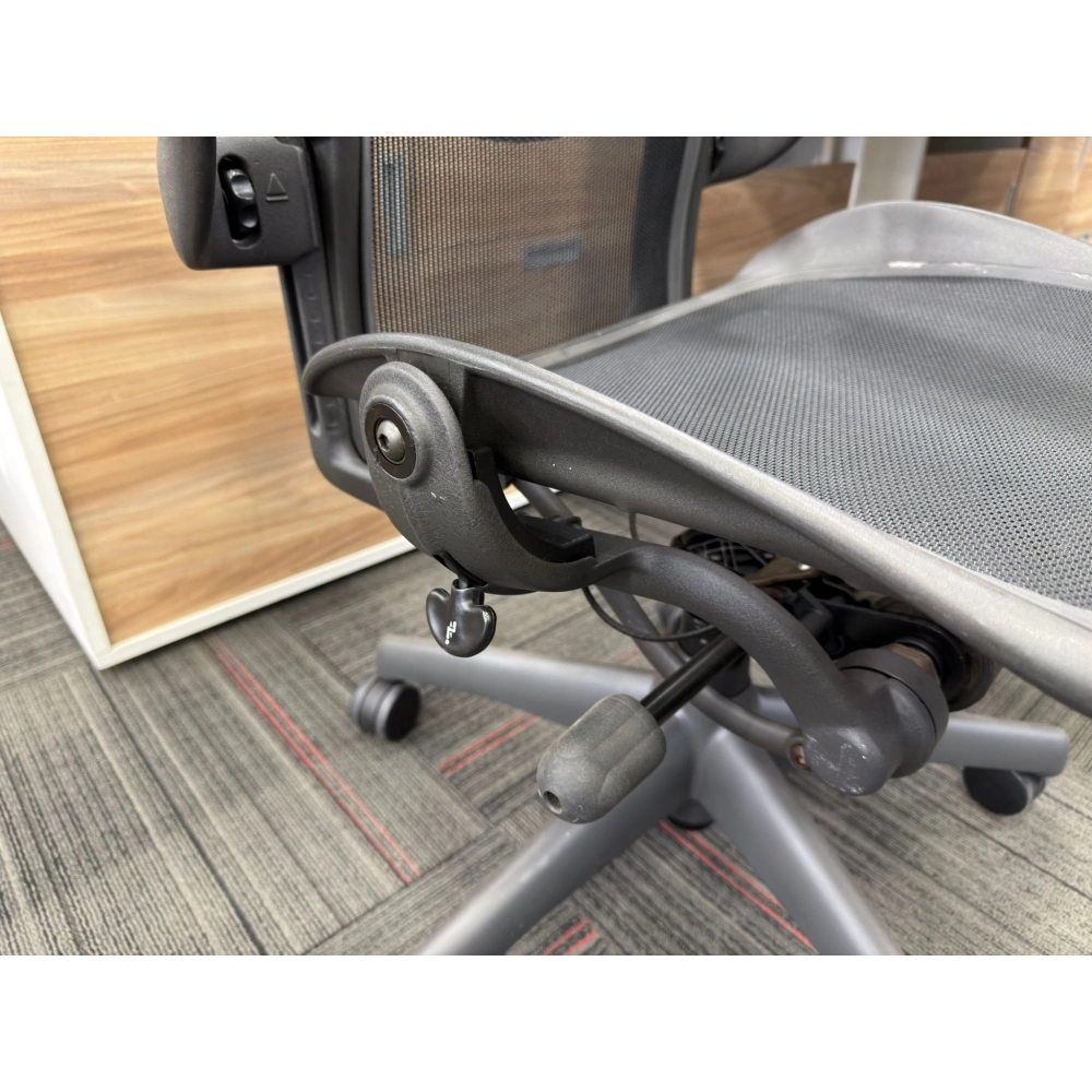 Avantajofis Herman Miller Aeron B Size Yönetici Çalışma Koltuğu