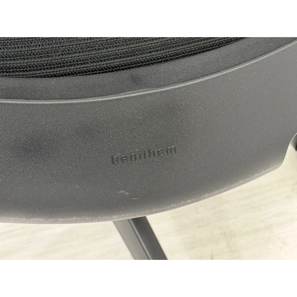 Benithem Ofis Çalışma Koltuğu Ofis Koltuğu