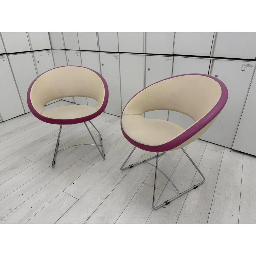 Deri Misafir Bekleme Koltuğu Ofis Bekleme Koltuğu