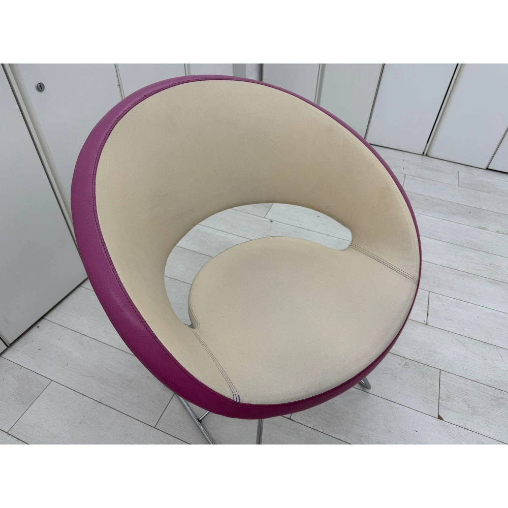 Deri Misafir Bekleme Koltuğu Ofis Bekleme Koltuğu