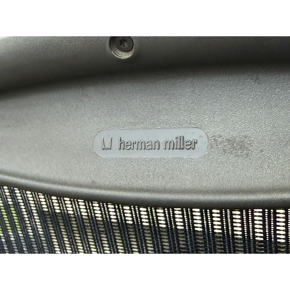Herman Miller Aeron B Size Yönetici Çalışma Koltuğu