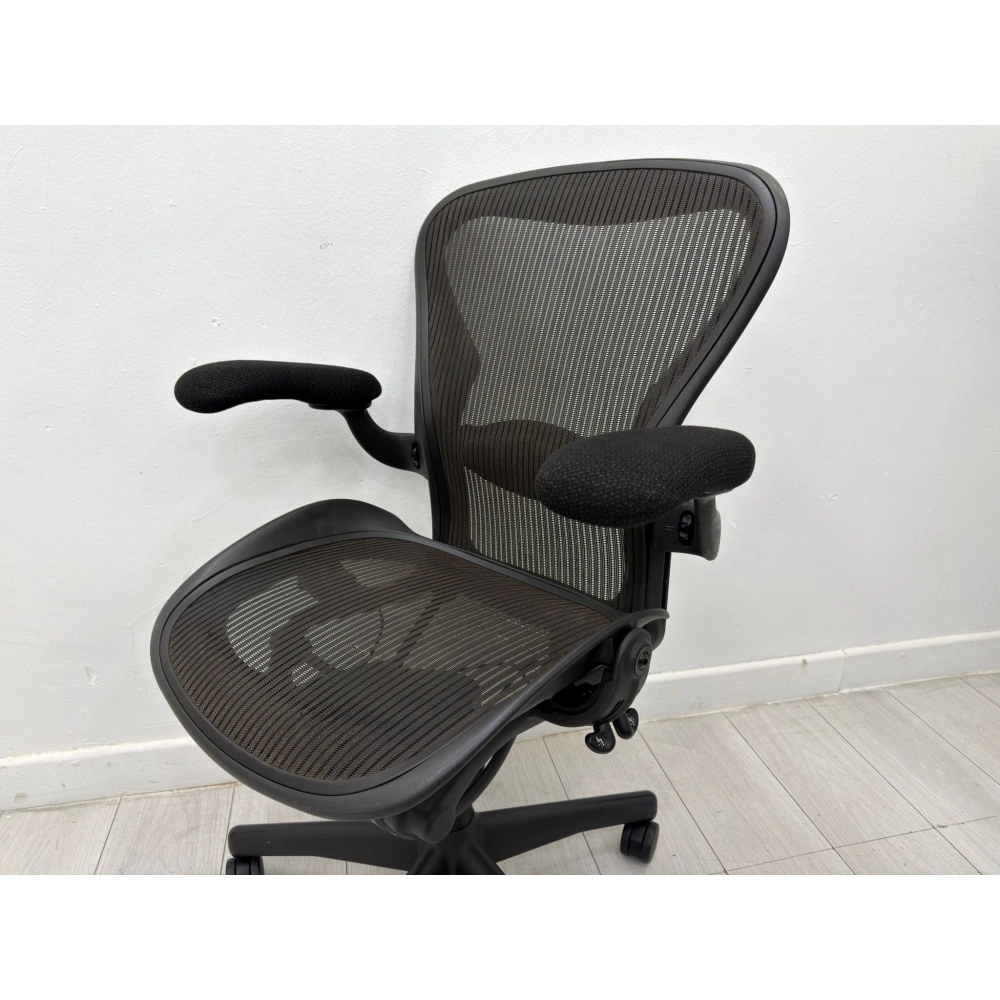 Herman Miller Aeron B Size Yönetici Çalışma Koltuğu