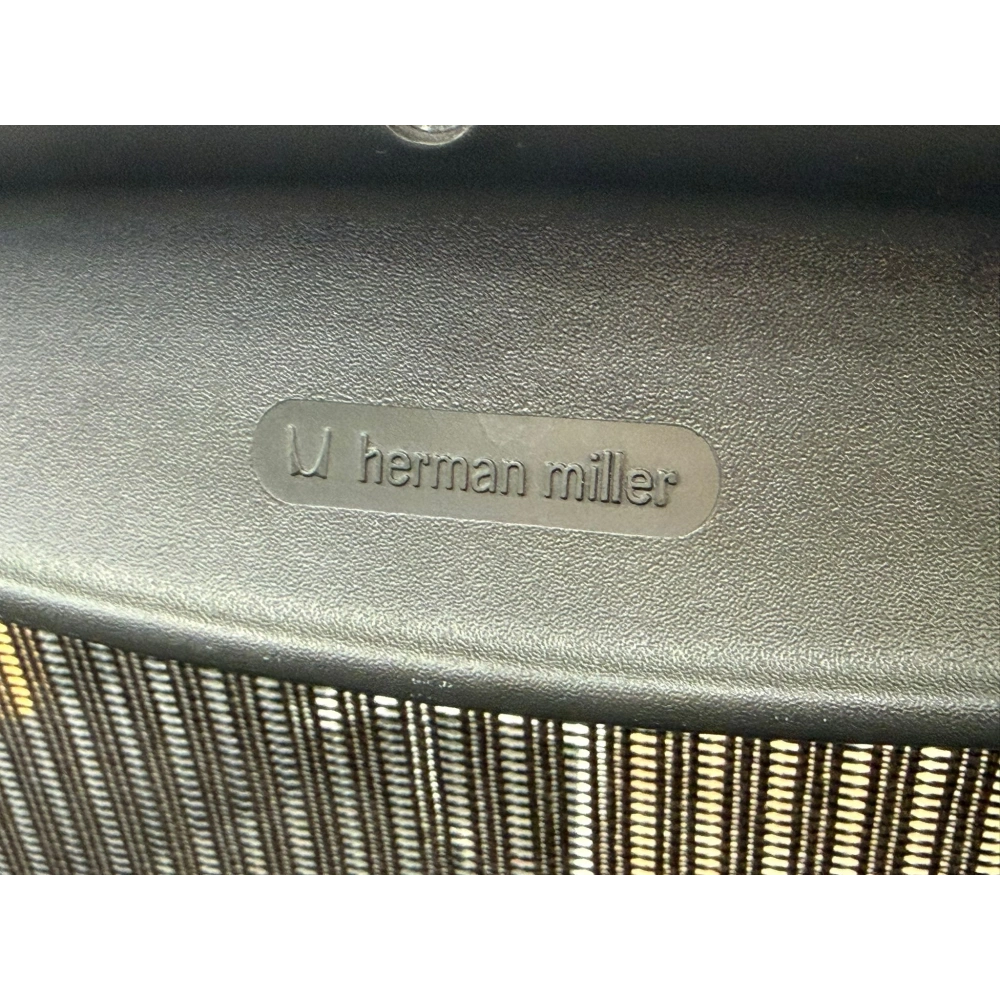 Herman Miller Aeron B Size Yönetici Çalışma Koltuğu