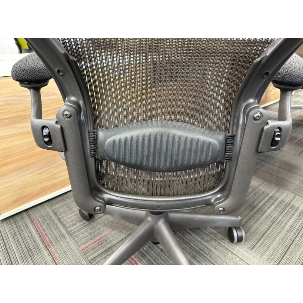 Herman Miller Aeron B Size Yönetici Çalışma Koltuğu