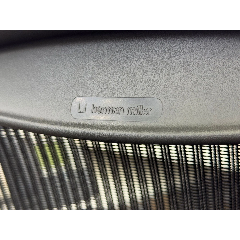 Herman Miller Aeron B Size Yönetici Çalışma Koltuğu