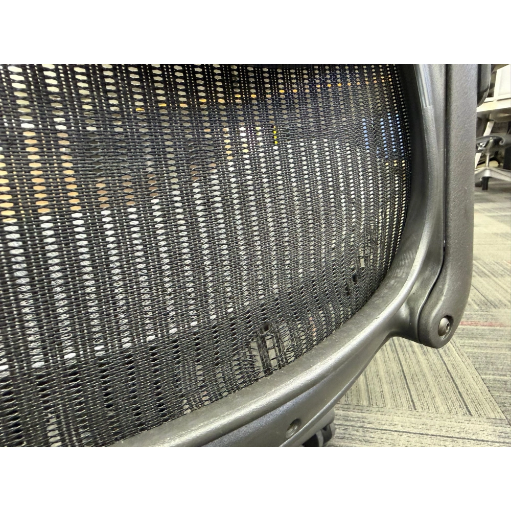 Herman Miller Aeron B Size Yönetici Çalışma Koltuğu