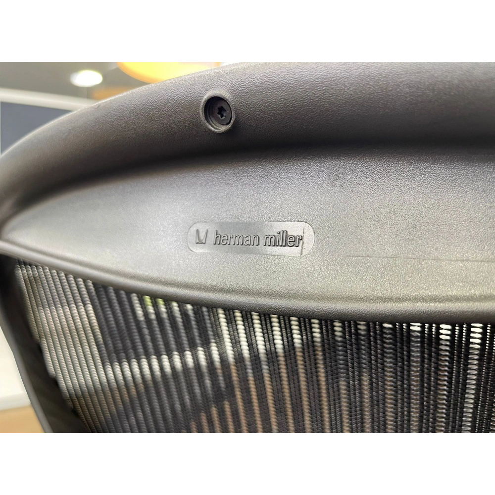 Herman Miller Aeron B Size Yönetici Çalışma Koltuğu