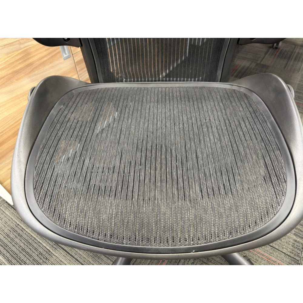 Herman Miller Aeron B Size Yönetici Çalışma Koltuğu