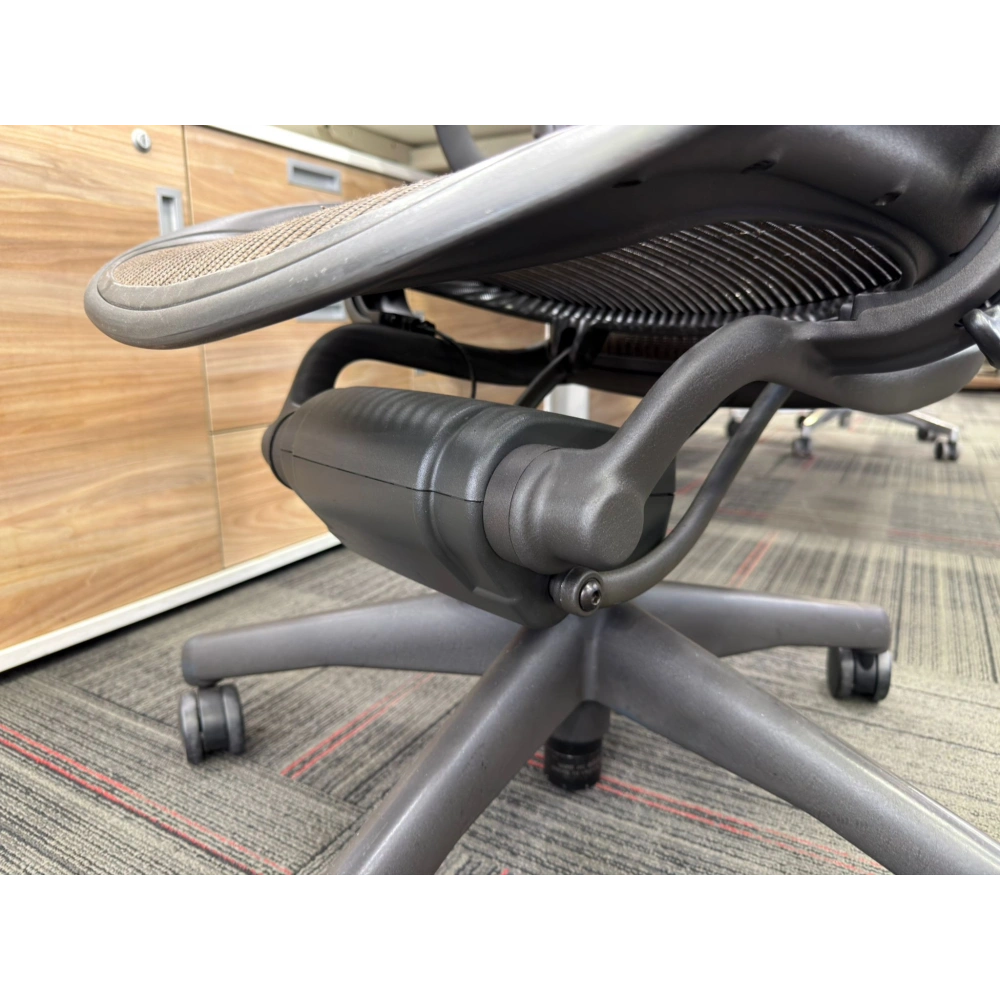 Herman Miller Aeron B Size Yönetici Çalışma Koltuğu
