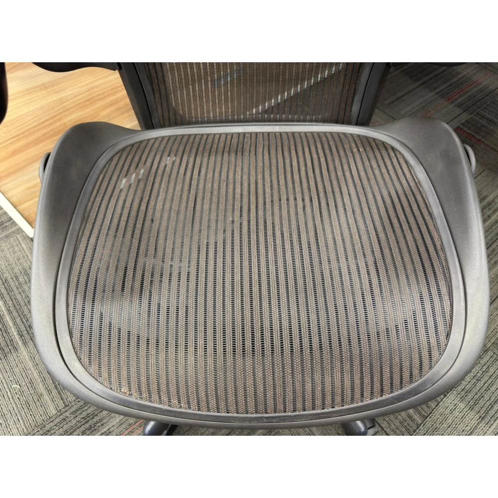 Herman Miller Aeron B Size Yönetici Çalışma Koltuğu