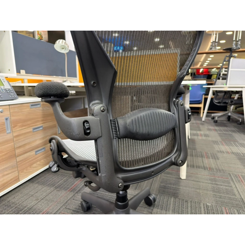 Herman Miller Aeron B Size Yönetici Çalışma Koltuğu - M4687