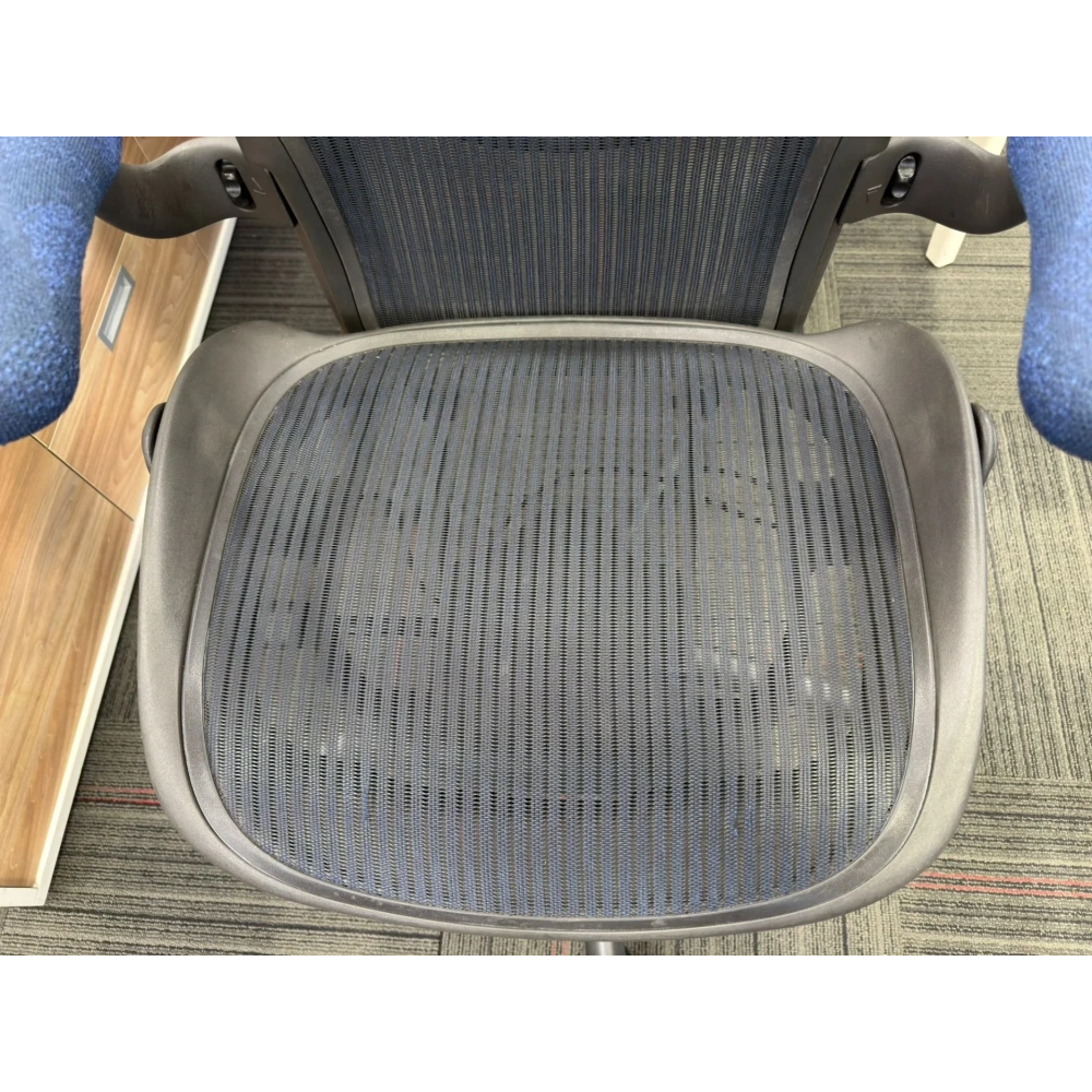 Herman Miller Aeron B Size Yönetici Çalışma Koltuğu - M4693