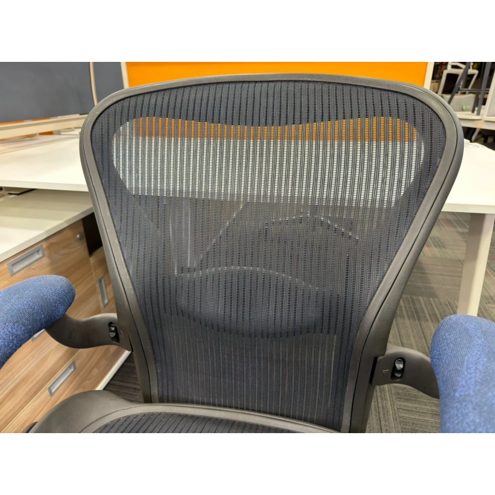 Herman Miller Aeron B Size Yönetici Çalışma Koltuğu - M4693