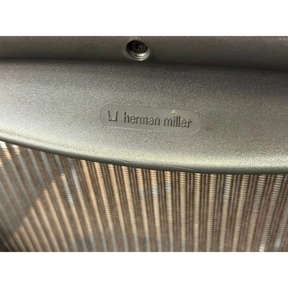 Herman Miller Aeron B Size Yönetici Koltuğu