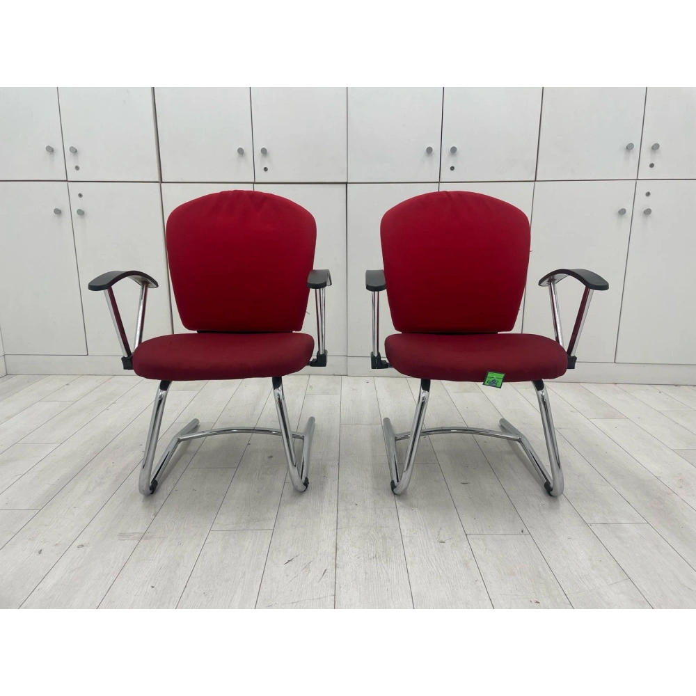 Misafir Bekleme Koltuğu Ofis Bekleme Koltuğu