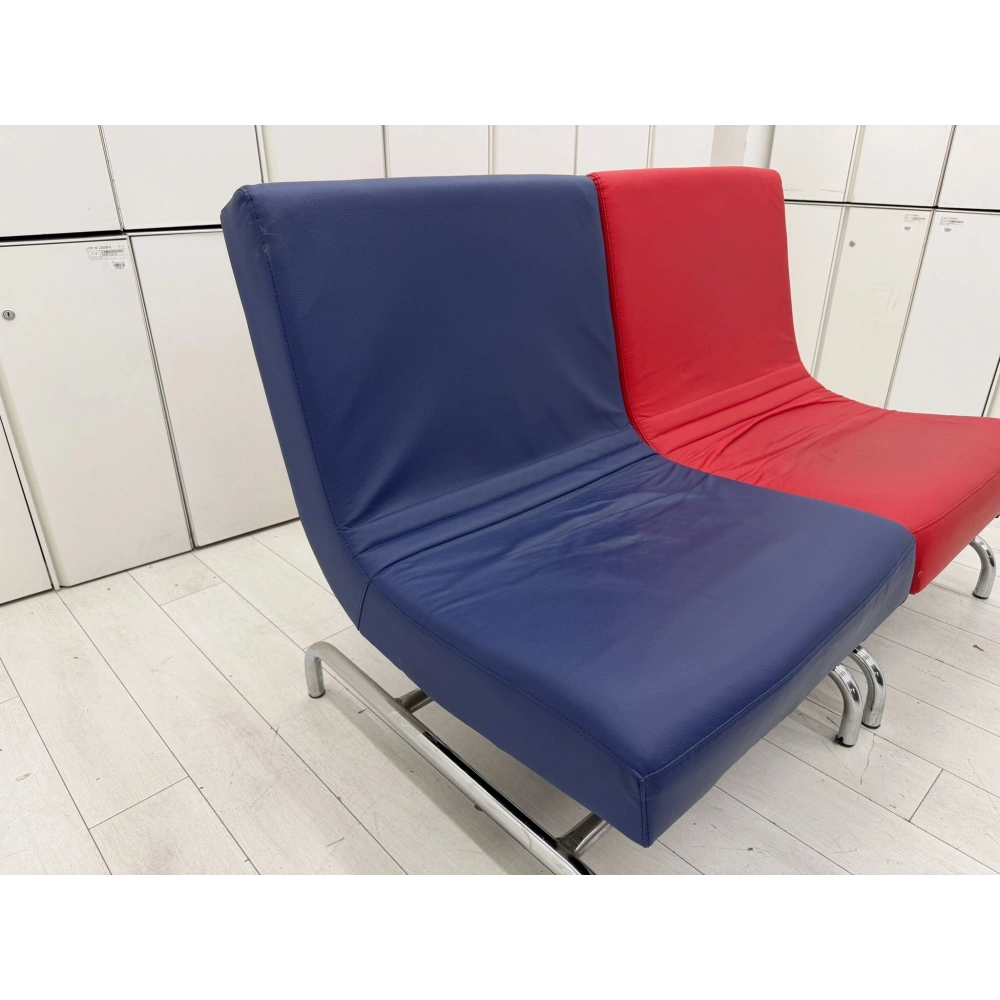 Misafir Tekli Deri Bekleme Koltuğu Ofis Koltuğu