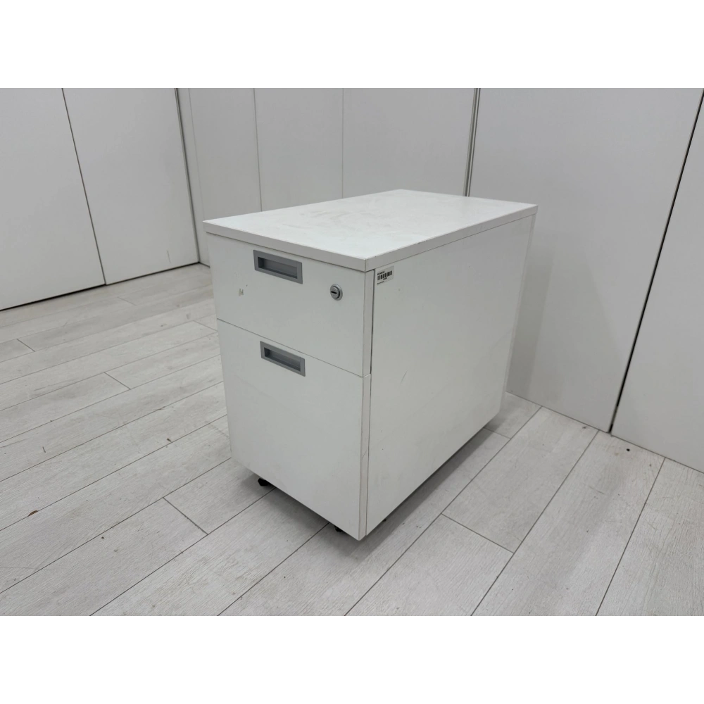 Nurus Beyaz 2 Çekmeceli Keson