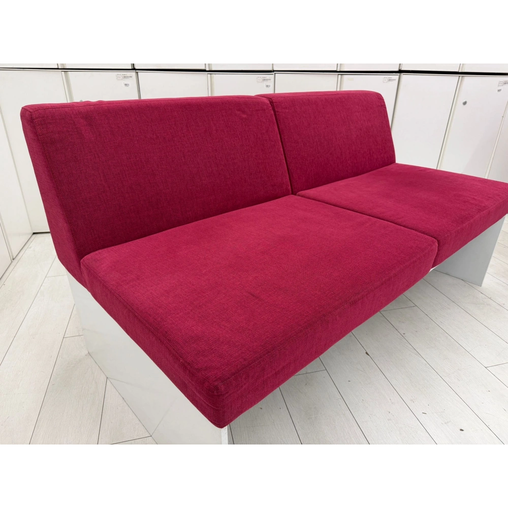 Soffa 2 Kişilik Misafir Bekleme Koltuğu