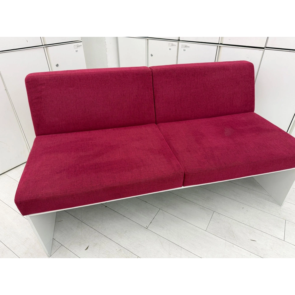 Soffa 2 Kişilik Misafir Bekleme Koltuğu