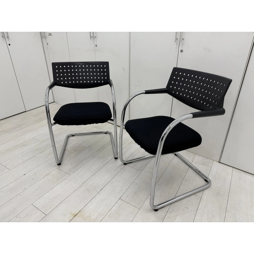 Vitra Visavis Bekleme Koltuğu